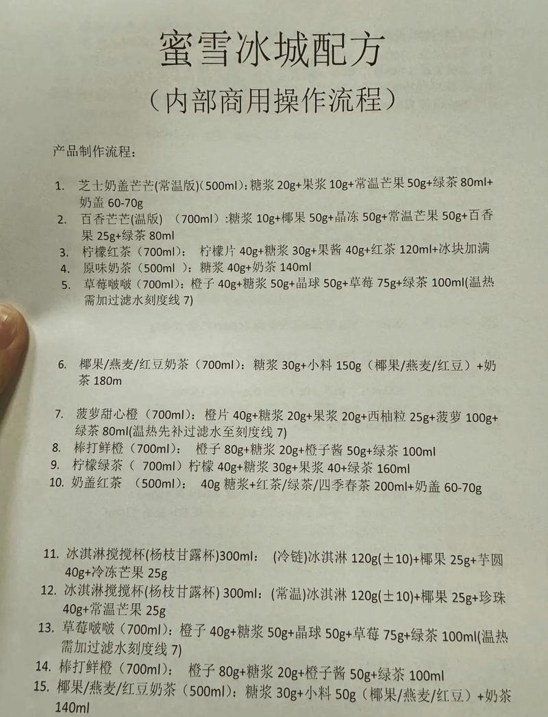 如何用JS解决力扣135.糖果分配和860.柠檬水找零问题？