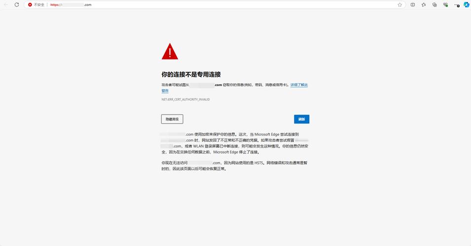 为什么网站访问出现ERROR 403，提示SSL证书是必须的？