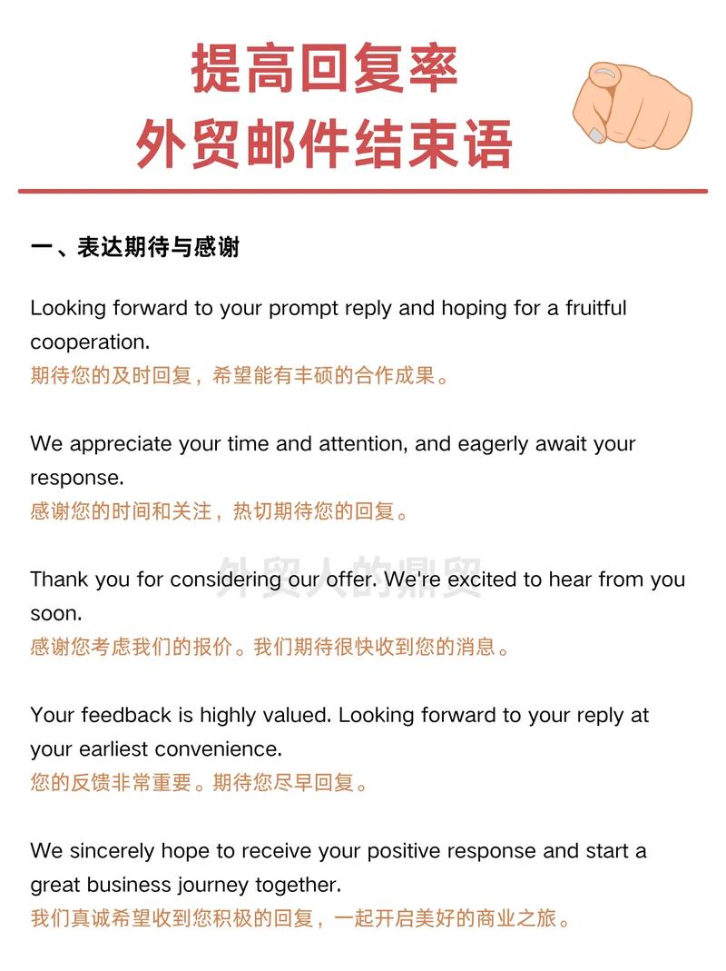 如何改写封装的GET和POST方法为长尾？