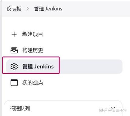 如何通过Jenkins与TFS结合实现.Net Core项目的持续集成与部署？
