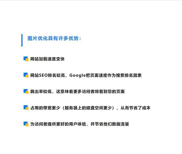 网站地图链接伙伴站点，对谷歌SEO优化有显著影响吗？