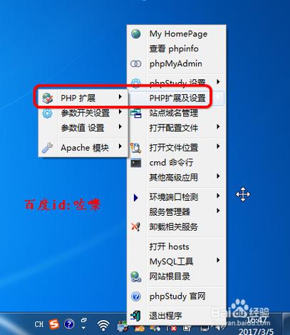 如何实现PHP页面静态化——纯静态与伪静态的详细操作方法？