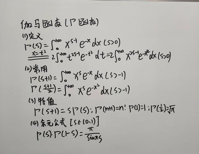 Gym - 102056C(2018EC final) -Heretical Möbius ——CRT，这神奇的数学公式，你改写对了吗？