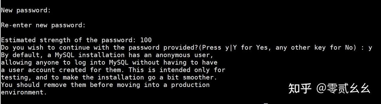 阿里云和腾讯云上CentOS系统如何详细安装与配置MySQL？