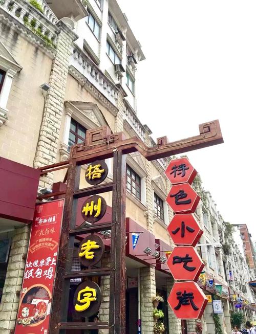 梧州有哪些古建筑值得一游，梧州美食文化如何体验？