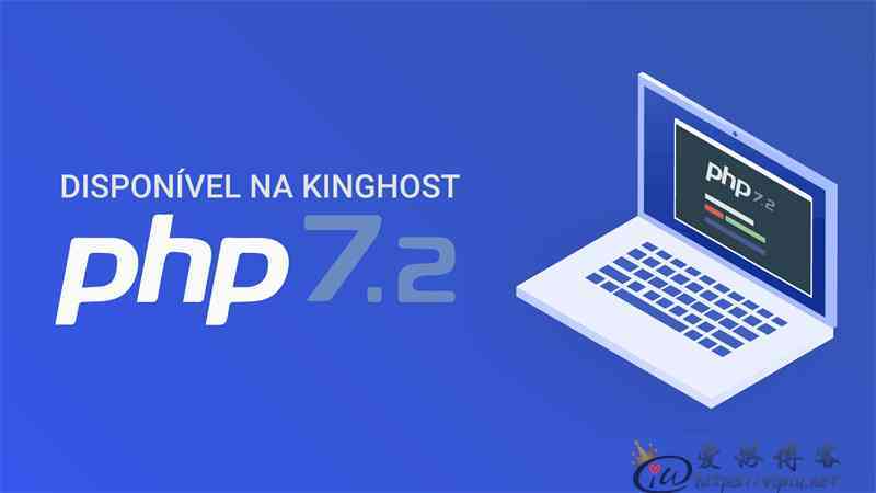 PHP7.2与PHP7.1性能差异具体表现如何？