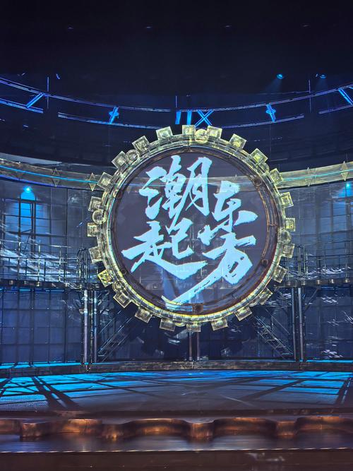 B站引领青年潮流，这股潮流风向标究竟有何独特魅力？