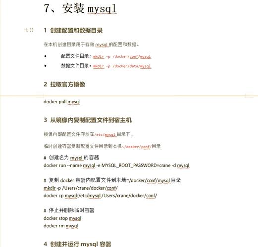 Linux环境下如何快速搭建一个高效的Git服务器？