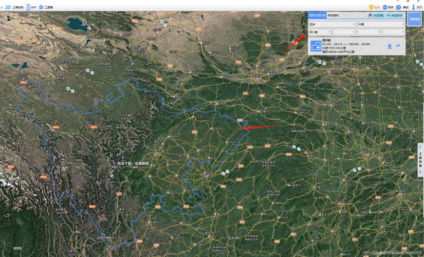 如何将Geoserver离线瓦片地图切割成多个长尾瓦片？
