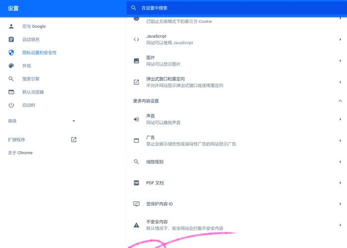 如何让ie6浏览器支持使用jQuery？