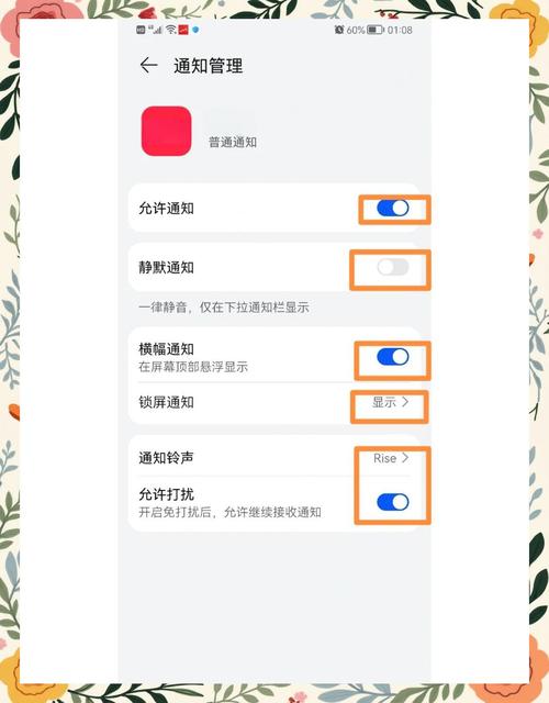 如何在百度发帖求助，才能让我的声音被更多人听见？