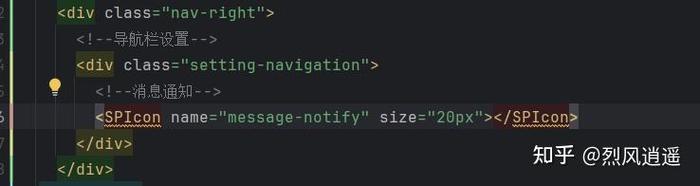 如何将Vue项目中SVG文件元素赋值改写为长尾关键词？