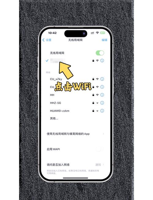 如何在Lua中精确查找存储对象的特定密钥？