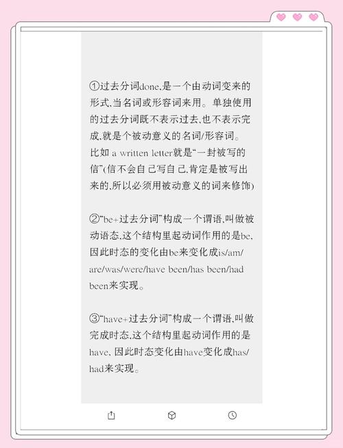 fping命令具体用法详解是怎样的？