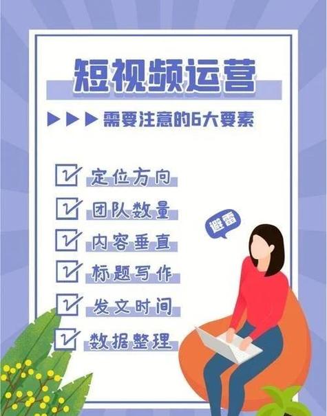 如何，有效提升内容的曝光率？