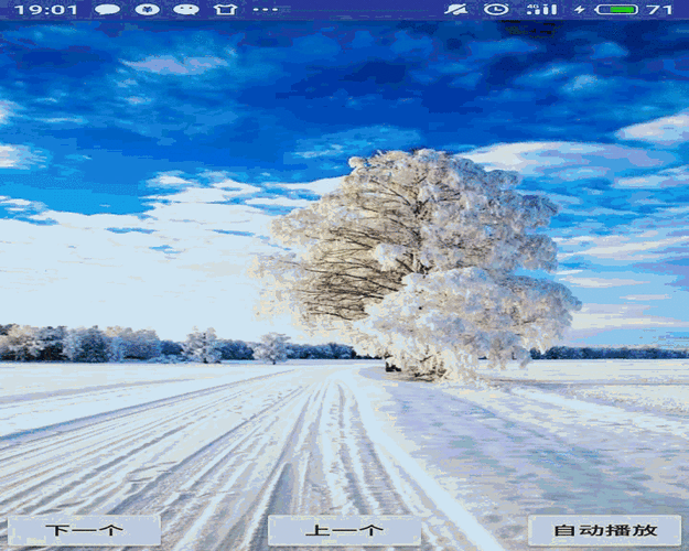 如何使用JS图片无缝滚动插件实现动态轮播效果？