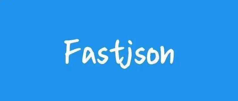 如何有效处理Java开发中JSON解析过程中出现的异常情况？