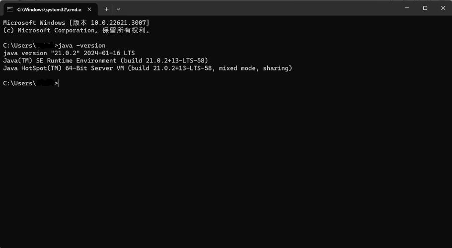 vscode里能否编写Java程序呢？