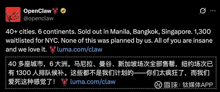阿里出手后OpenClaw还能无忧无虑地烧token吗？