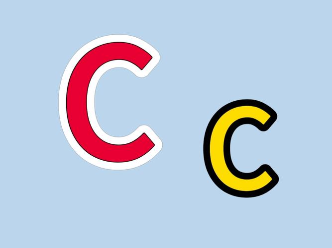 C这个字母，有什么特殊含义吗？