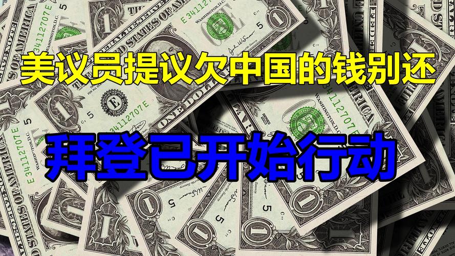 美议员质问司法部等机构：雅虎电邮扫描计划如何解释？