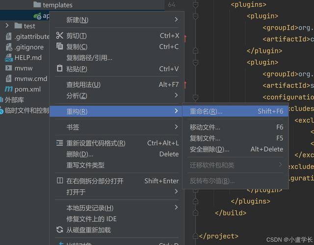 如何使用Maven在Idea中打包Spring Boot项目？