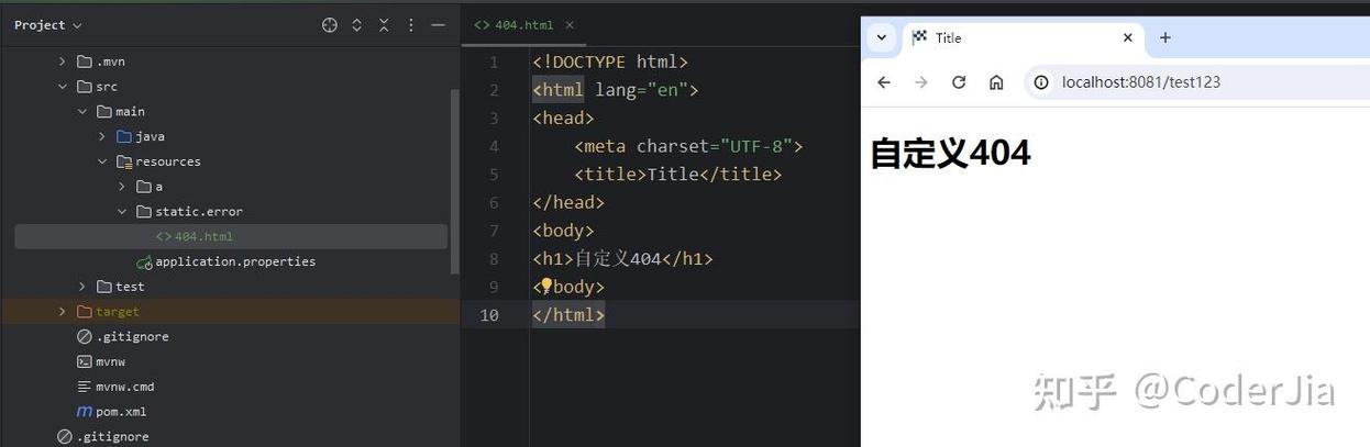 SpringBoot启动异常堆栈信息如何详细打印分析？