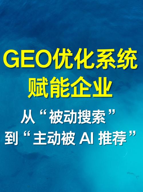 AI赋能SEO，谁将成为未来网站优化领航者？