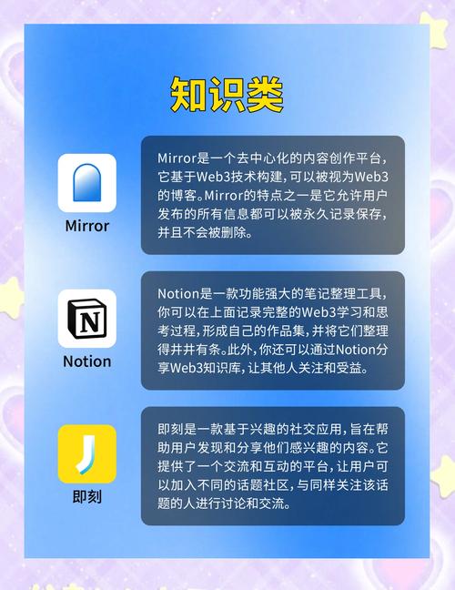国内有哪些网页设计App值得推荐？使用指南有哪些？