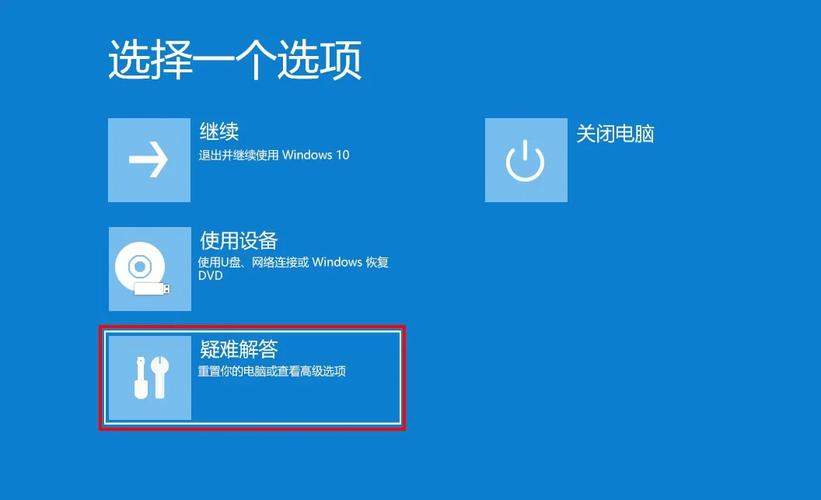 Ubuntu MongoDB运行出错，如何快速避免数据丢失并确保数据安全？