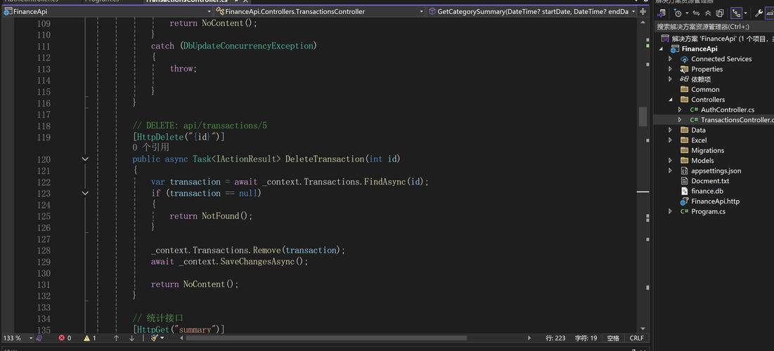 如何通过ASP.NET Core WebApi实现版本控制的最佳长尾是：如何巧妙利用ASP.NET Core WebApi实现多版本API的优雅迁移与兼容？