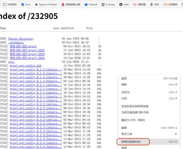 如何快速定位并解决CentOS MySQL常见故障，有效提升数据库系统稳定性？