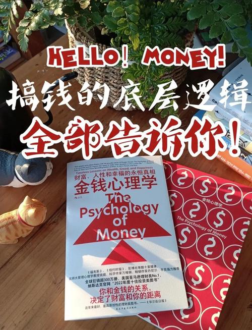 百度如何一步步成长为财富巨头，背后有哪些不为人知的秘密？
