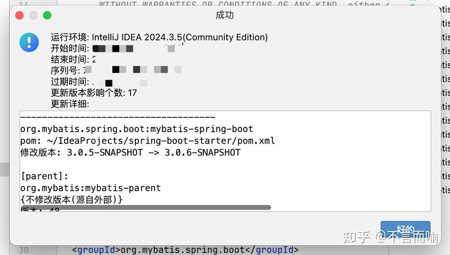 如何在一台Windows电脑上同时安装多个Java开发工具包（JDK）？