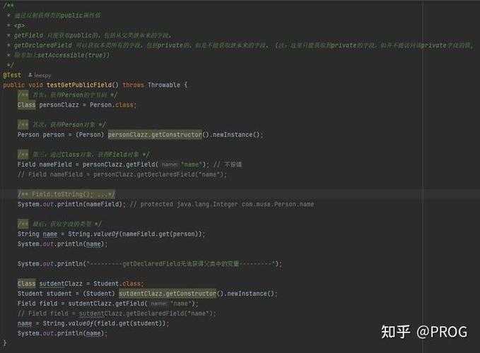 如何通过Java反射实现对象间相同字段的值复制？