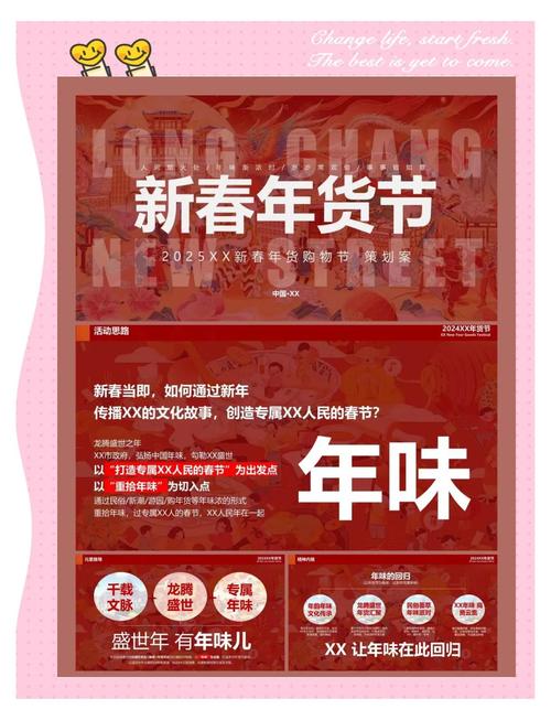 2019版新年淘宝攻略至今还适用吗？