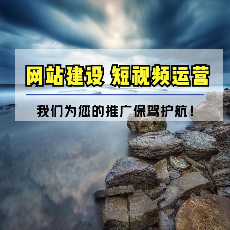 鹤壁网站建设哪家深度解析更专业，知名团队服务如何比拼，首选建设服务是哪家？