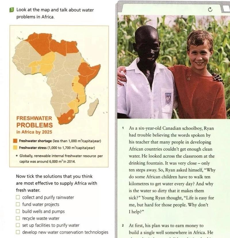 How can I greet the world with a simple hi world!?