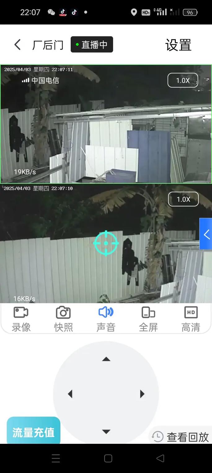 卓立海创的舆情监测服务，如果监测没效果，会否不收取费用呢？