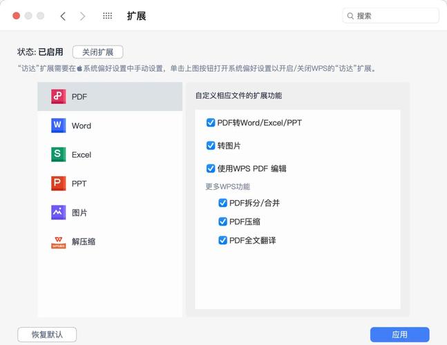 如何彻底解决vant-UI库样式修改后不生效的问题？