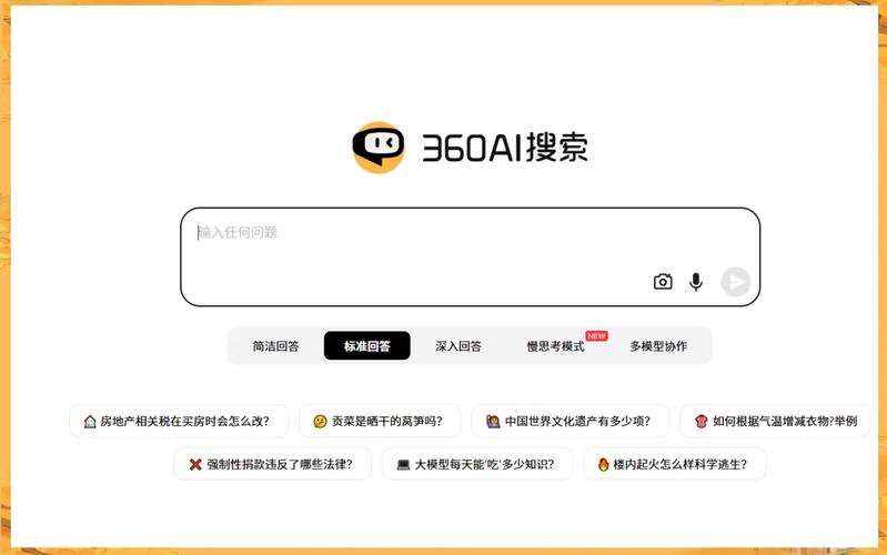 为什么搜索引擎在查询速度上通常优于数据库检索系统？