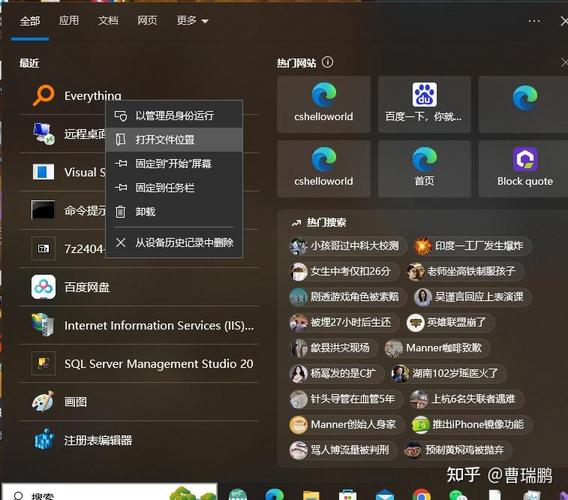 Delphi如何调用WinAPI实现特定功能？