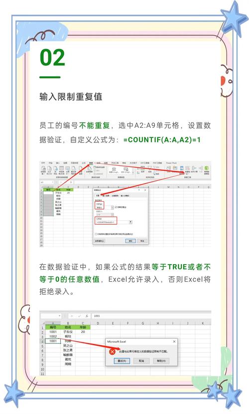PHP7.0中数据过滤与验证有哪些具体方法？