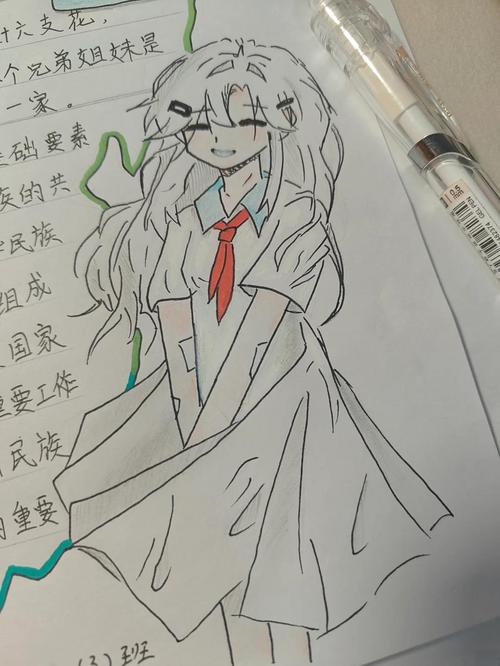 如何通过普通话沟通无界，共同实现和谐梦想？