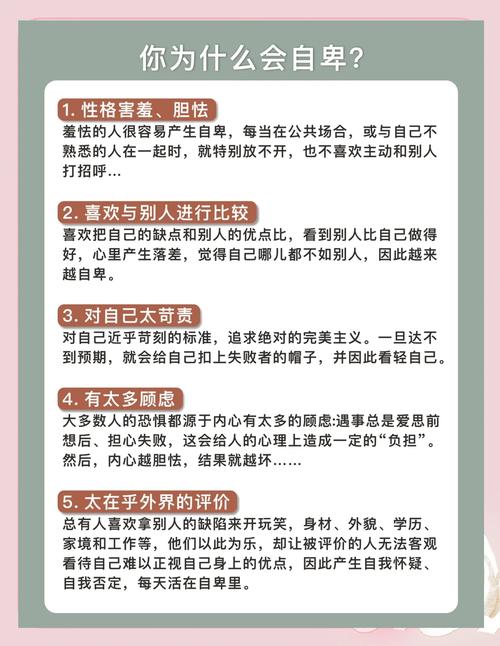 一篇优秀的技术文章如何帮助读者增强自信而非感到自卑？