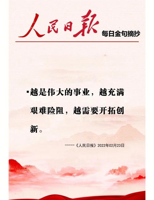 我国是否即将迎来内容创作新时代，创新将如何无限拓展？