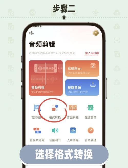 如何用Python连接华为云API，实现高效音频格式转换？