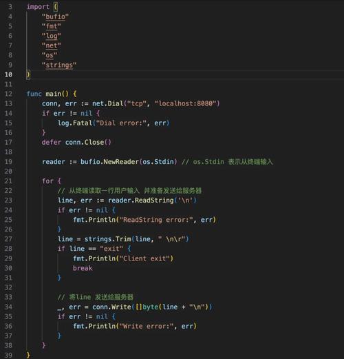 Golang是否适合作为构建大型架构的核心编程语言？
