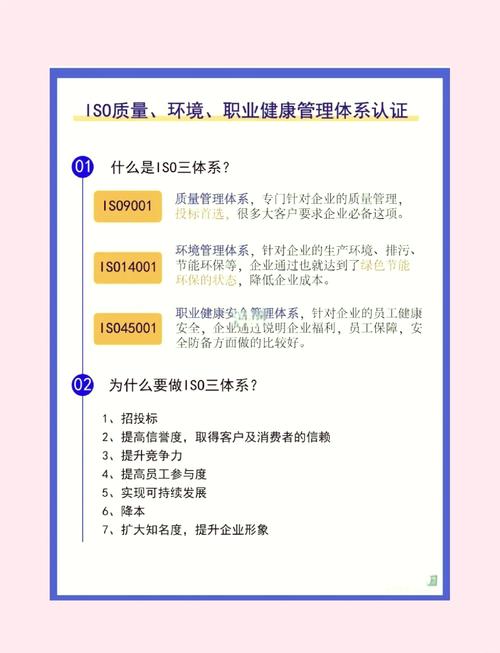 .c和.h文件在项目中有什么根本的不同之处？