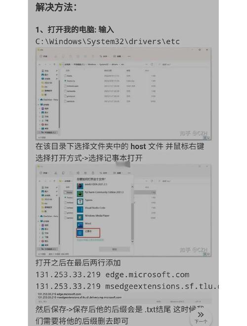 如何解决在Ubuntu上安装Laravel Sail时软件源连接失败或速度极慢的问题？